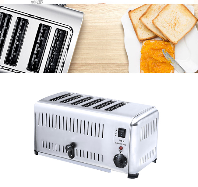4 Slices Bread Toaster Bakery Processing Equipment Removable Crumb Tray