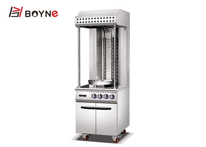 Double Shawarma Commercial Electric Kebab Making Machine With