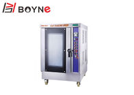 Boilerless Convection Steamer 8 Layers Stainless Steel Hot Air Circulation Time Counter