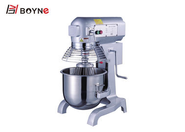 Powerful Commercial Stainless Steel Meat Mixer For Restaurant 220V