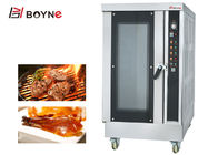 Eight Trays Convenction Oven For Baking Bread Pizza Food Shop Coffee Shop