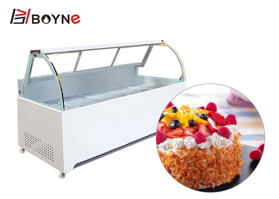 Display Chiller for keep Food cold and fresh with Behind Door  Marble Base